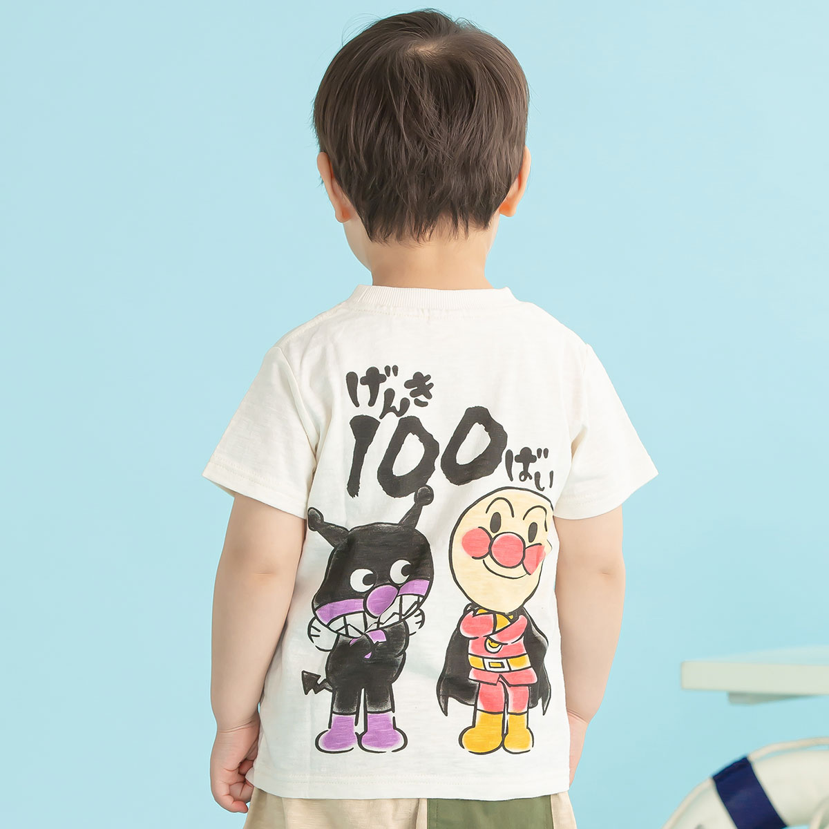 げんき100ばいTシャツ｜アイテム｜アンパンマンキッズコレクション [ANPANMAN kids collection] ～ 「それいけ！アンパンマン 」の楽しい世界観と、おしゃれなデザインを融合させた子供服ブランド
