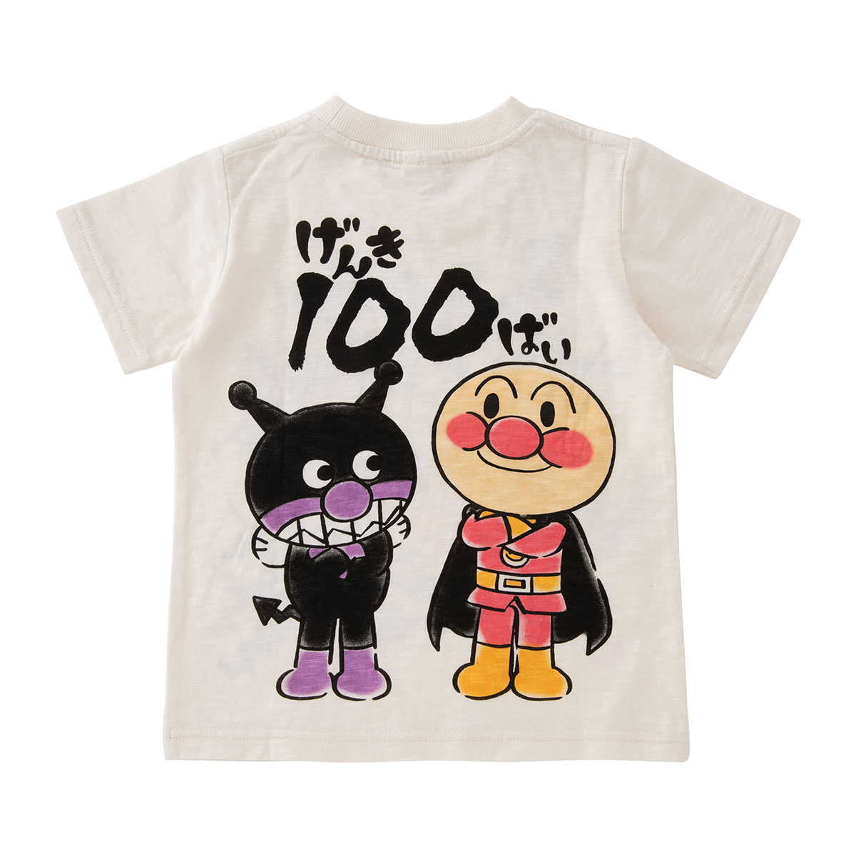 げんき100ばいTシャツ｜アイテム｜アンパンマンキッズコレクション 
