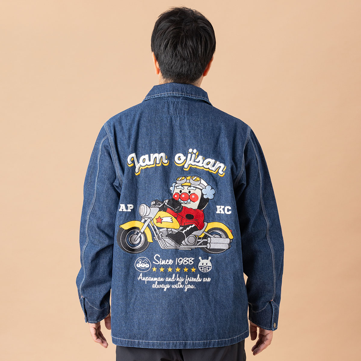 ジャムおじさん刺繍カバーオール大人｜アイテム｜アンパンマンキッズ