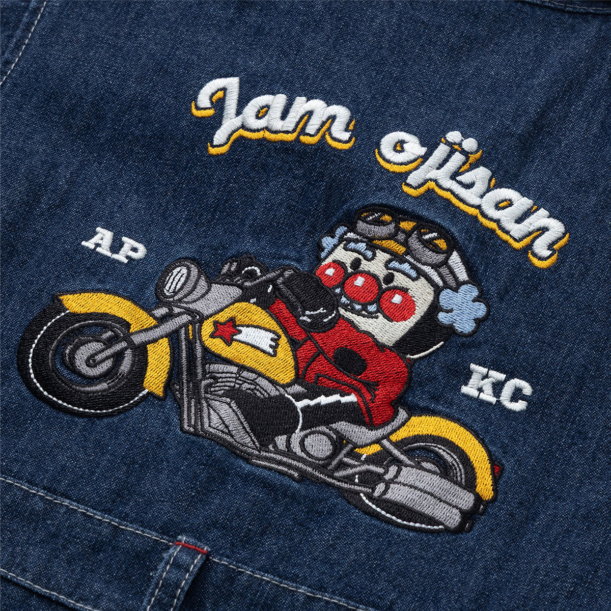 ジャムおじさん刺繍ジャンプスーツ｜アイテム｜アンパンマンキッズ