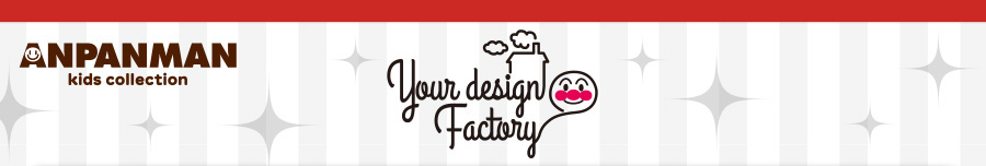 Your design Factory(ユアデザインファクトリー)