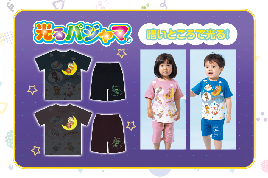 半袖Tシャツコレクションフェア