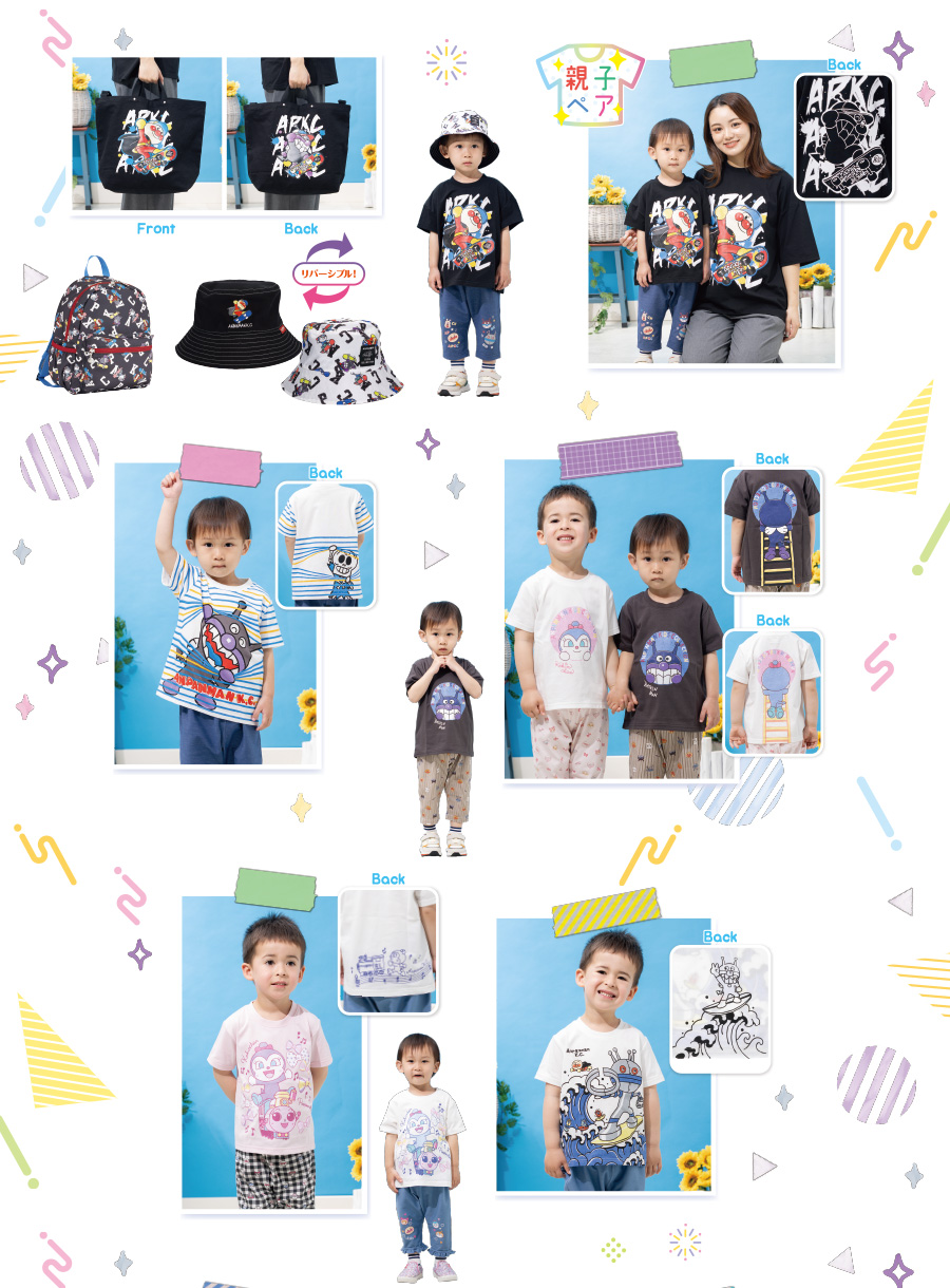 半袖Tシャツコレクション 2026