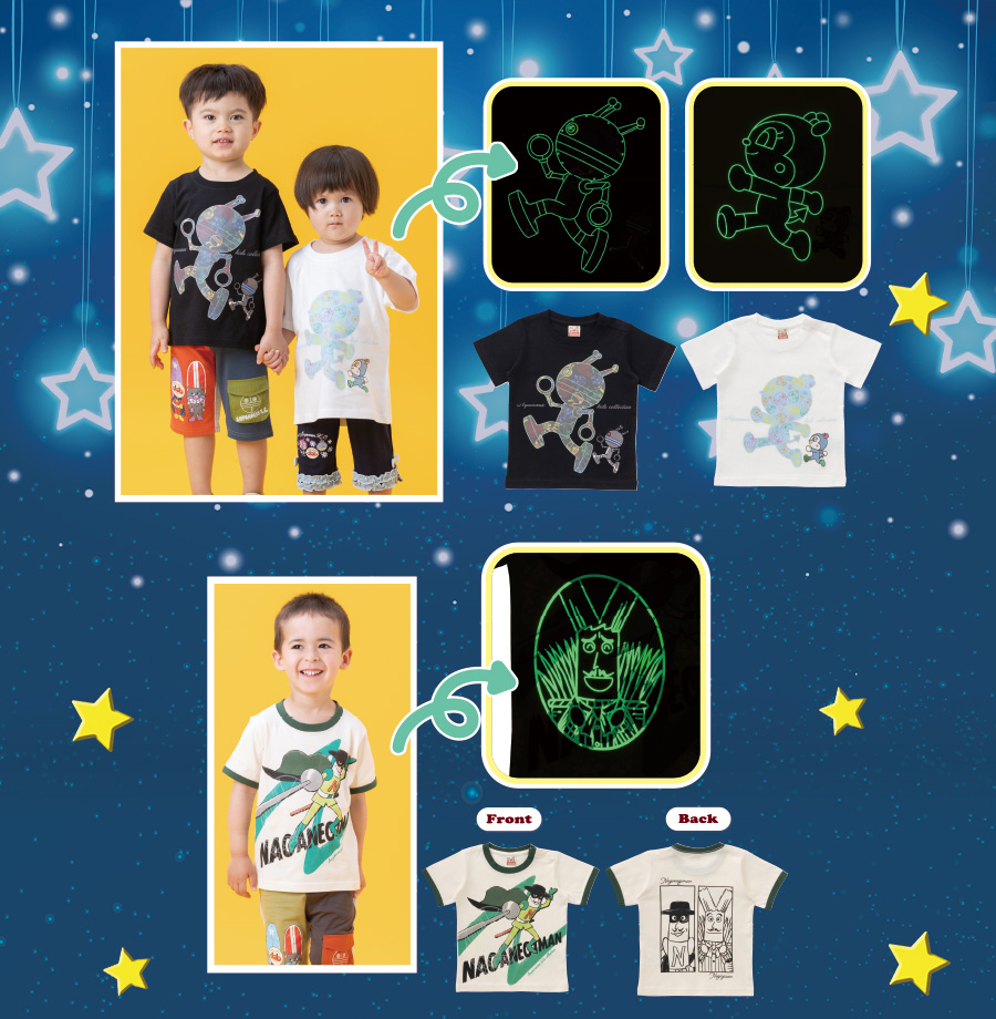 半袖Tシャツコレクション 2026