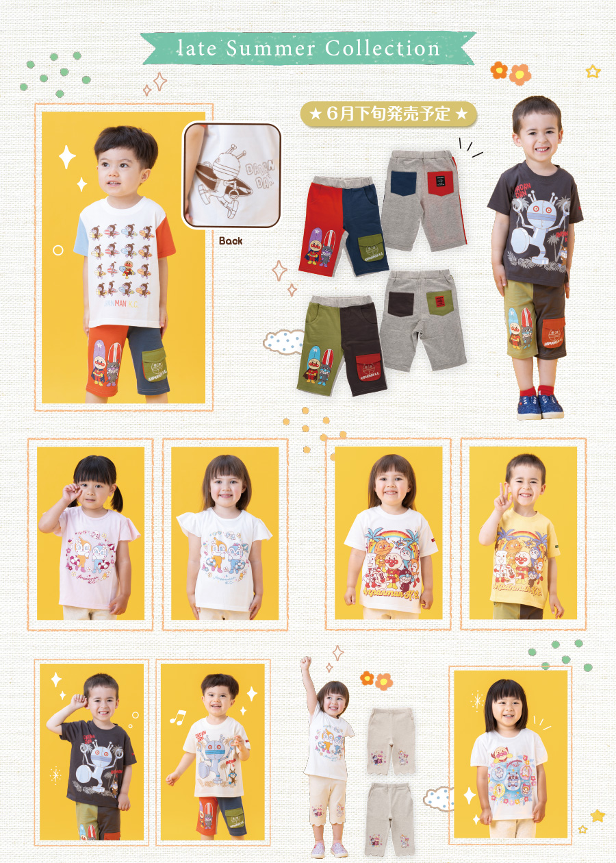 半袖Tシャツコレクション 2026
